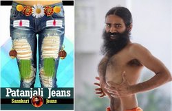 बाबा रामदेव लाएंगे ‘स्वदेशी जींस’, Twitter यूजर्स ने दिखाया कैसा होगा डिजाइन
