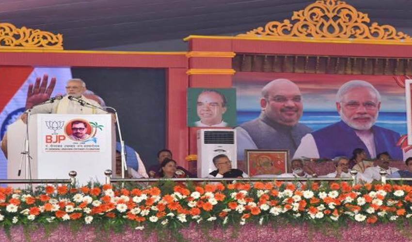 PM narendra modi, modi speech, pm modi, uri attack, modi in kerala, pakistan, india pakistan, modi challenge pakistan, modi uri attack
