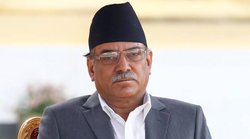 सभी को विश्वास में लेने के बाद लागू करेंगे संविधान: प्रचंड