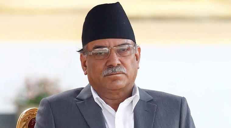 नेपाल के प्रधानमंत्री पुष्प कमल दहल प्रचंड 