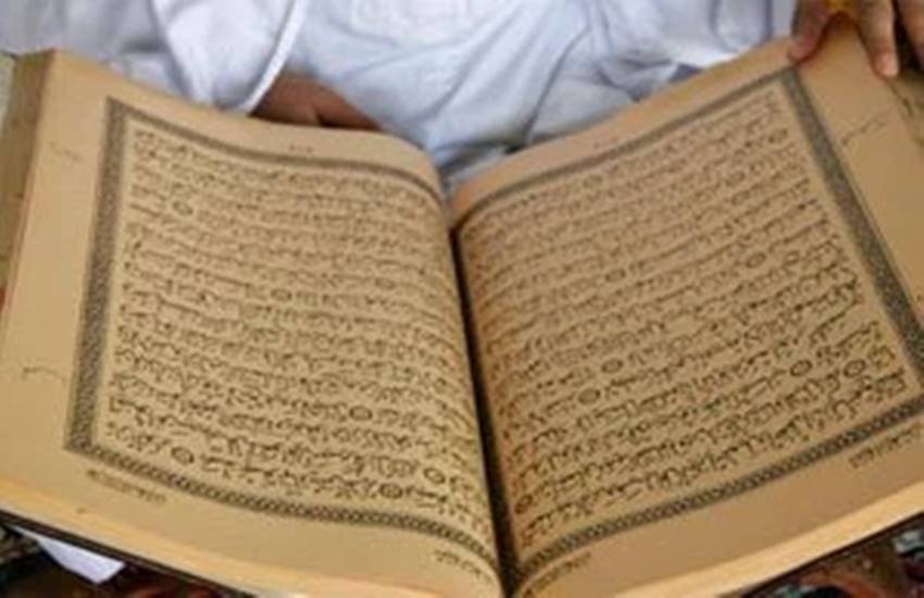 Hindu, Hindu girl teaches Quran to Muslim, Agra, Muslim, communal harmony, uttar pradesh