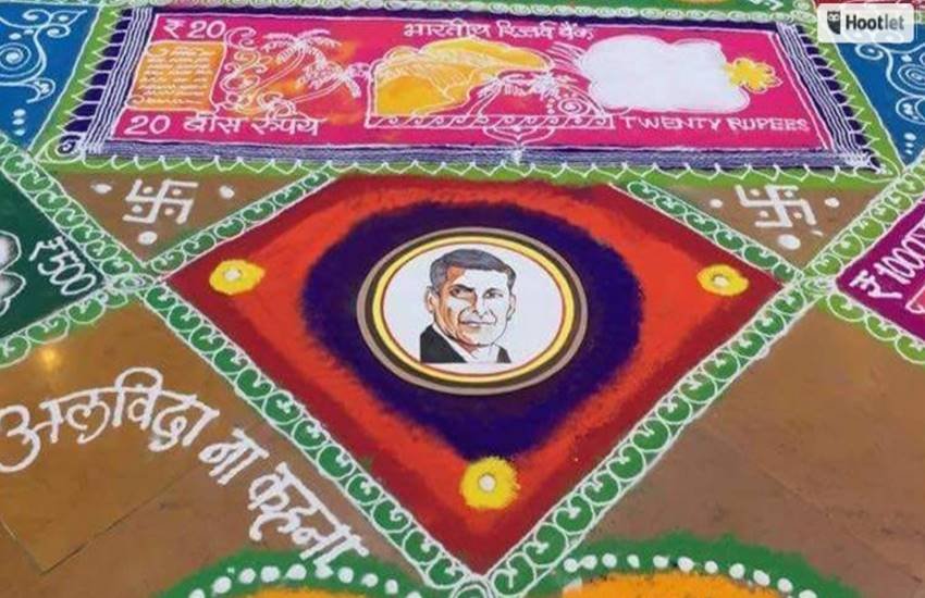 raghuram rajan, raghuram rajan rbi governor, raghuram rajan rangoli exit