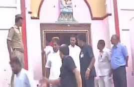 Rahul Gandhi, Ayodhya, Ayodhya Rahul Gandhi