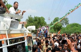 rahul gandhi, priyanka gandhi, rahul gandhi UP elections, congress, uttar pradesh polls 2017, priyanka gandhi politics