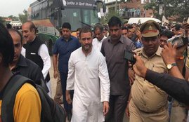 राहुल गांधी, कांग्रेस, उपाध्यक्ष, रोड शो, सीतापुर, जूता