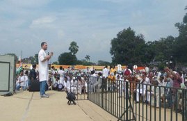 Kisan Yatra, Rahul Gandhi, Rahul Gandhi Kisan Yatra, Rahul Gandhi Road Show, Kisan Yatra Live, Live Kisan Yatra, Rahul Gandhi Road show UP, Rahul Gandhi news, Congress Road show, Congress Road show UP, Congress Road show, Kisan Yatra today, Rahul Gandhi Kisan Yatra live updates, latest news, UP news