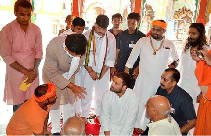 Rahul Gandhi, Ayodhya, Ayodhya Rahul Gandhi, Ayodhya Hanuman temple, Rahul in Ayodhya, Rahul rally today, Rahul UP yatra, Rahul Gandhi UP Yatra, Rahul Gandhi news, UP elections, UP congress, Congress news, India news, latest news, jansatta