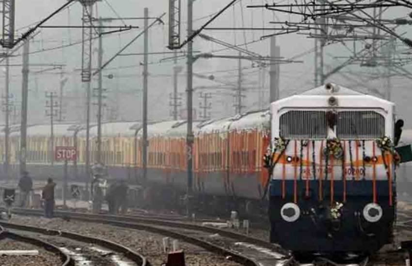 indian railway, train seize, karnataka, Siddaganga Intercity Express, train compensation