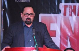 राज्य सभा सांसद, राजीव चंद्रशेखर, हामिद अंसारी, सभापति, प्राइवेट बिल, पाकिस्तान, आतंकी राष्ट्र, 'डिक्लरेशन ऑफ स्टेट्स एज स्पॉन्सर ऑफ टेररिज्म बिल 2016',