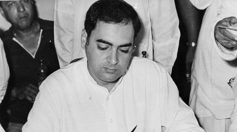 राजीव हत्याकांड के अभियुक्त पेरारिवेलन पर जेल में हमला