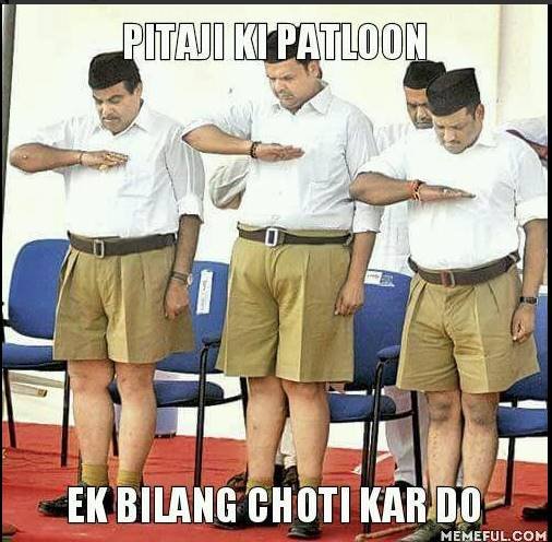 केन्द्रीय मंत्री नितिन गडकरी संघ के गणवेश में।