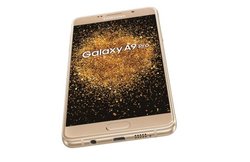 सैमसंग ने लॉन्च किया 16MP कैमरा, 4 जीबी रैम वाला नया स्मार्टफोन Galaxy A9 Pro