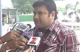 Sandeep Kumar,AAP, suspends