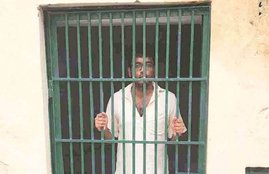 sangareddy district central jail, central jail medak, hyderabad jail