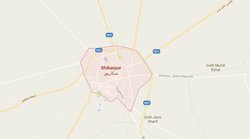 पाकिस्तान: ईद की नमाज के शिया मस्जिद के बाहर वक्त आत्मघाती विस्फोट, 13 लोग घायल
