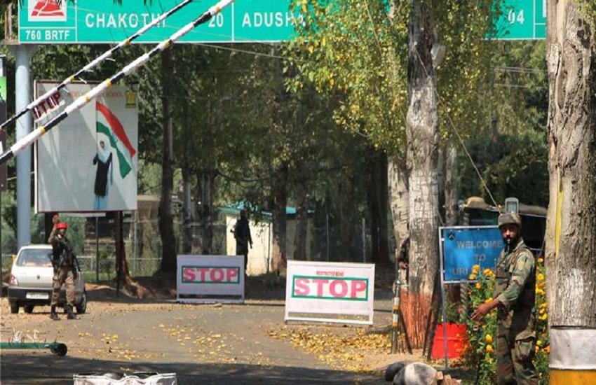 uri army camp