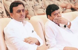 chaudhary charan singh college, mulayam singh yadav, akhilesh yadav shivpal singh spat