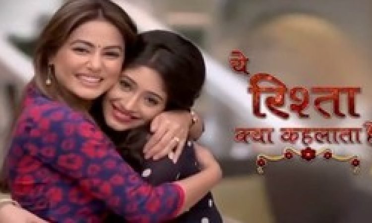 ये रिश्ता क्या कहलाता है में नैतिक को जान का खतरा