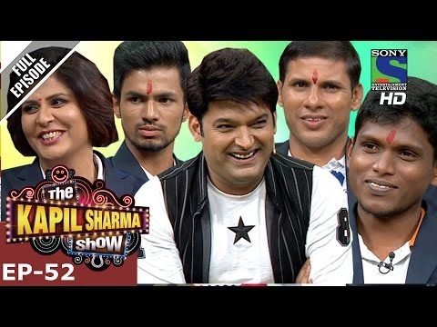 ‘द कपिल शर्मा शो’ के घर पहुंचे रियो पैरालंपिक के विजेता, जमकर हुई मस्ती