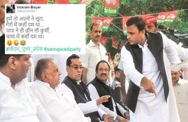 Mulayam Singh Yadav, Akhilesh Yada, Shivpal Yadav, Samajwadi Party, Uttar Pradesh Elections, Yadav Family, India, Twitter, Jansatta