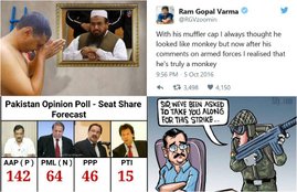 Indian Army, Surgical Strike, Arvind Kejriwal, Sanjay Nirupam, Army Vs AntiNationals, Twitter Trends, India Pakistan War, Twitter News, Twitter Trends, India News, Jansatta