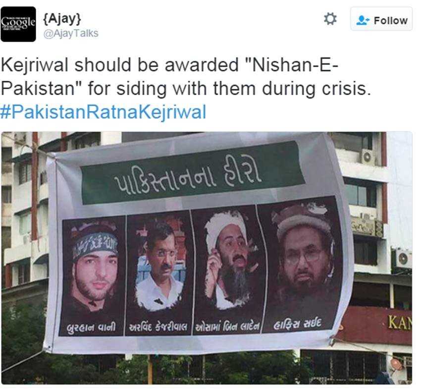 Arvind Kejriwal, Hafiz Saeed, Osama Bin laden, Burhan Wani, AAP Gujarat, Kejriwal Trolled, Pakistan Ratna Kejriwal, AAP Poster, Twitter, Social Media, India, Jansatta