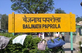 Dussehra, Ravana, Ravana And Shiva, Rudra, Lord Shiva, Baijnath Dham, Baba Baijnath, Mahabharatha, Baijnath Dussehra, ShivaLinga, Lingam, Shiva Origin, Ramayana, Mythology, Indian Mythology, Himachal Pradesh India, Jansatta