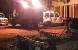 Bihar, Bihar town tense, Section 144 imposed, Muharram procession, Section 144 CrPC, Bhojpur District, Tension between two communities, Communal riot in Bihar, Two cops injured