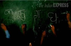 ctet result, ctet, ctet 2016, ctet sept result, ctet paper 1 result, ctet result 2016, ctet september exam result 2016, ctet.nic.in, ctet september exam result, ctet 2016 result date, ctet 2016 sept result, ctet 2016 exam, ctet sept 2016 result, cbse, cbse ctet result, cbse ctet result, cbse ctet 2016 result, cbse ctet