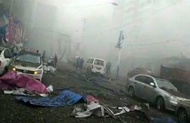 China Blast, China Shaanxi Province, Blast in China, China Blast news
