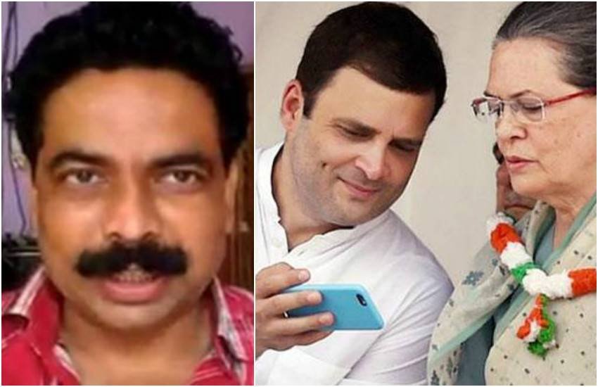 Rahul Gandhi, Congress, Sonia Gandhi, MP Congress, Madhya Pradesh Congress, Shailesh Chaubey, Rahul Gandhi Business, Expel Rahul Gandhi, Letter To Sonia Gandhi, Viral Video, India, Jansatta