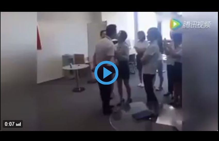 बीजिंग में स्थित यह कंपनी शराब से जुड़ी मशीनरी का निर्माण करती है। (Photo: People's Daily)