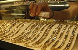 Gold Prices, Gold Prices News, Federal Reserve Bank, Gold Prices latest news, Gold Prices Today, Bullion Market, Gold Global Market