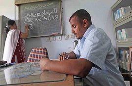 ibps, ibps.in, ibps rrb, ibps admit card, rrb, ibps rrb admit card, ibps rrb call letter, ibps 2016, ibps rrb prelims exam, ibps rrb prelims admit card, ibps rrb admit card 2016, ibps admit card 2016, rrb exam, rrb admit card, rrb 2016, rrb ibps office assistant admit card, ibps call letter download, ibps rrb exam, ibps rrb 2016, ibps rrb 2016 admit card