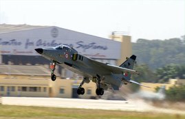 Jaguar, Jaguar Aircraft Crash, Aircraft Crash, Indian Air Force, Pokhran, Rajasthan Court of Inquiry