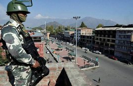 Jammu and kashmir, security forces, JK Armed police