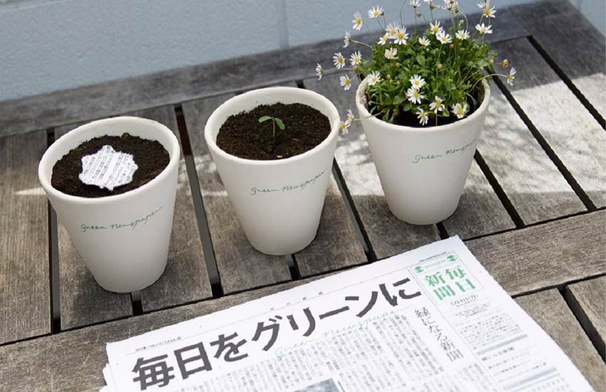 Japan, modern technology, Japanese daily, The Mainichi Shimbunsha, Green Newspaper, Dentsu Inc, environmental protection, Newspaper Grows Into A Plant, Japanese Technology, Newspaper Recycling Technology, Environmental News, Technology News Japan, modern technology, Japanese daily, The Mainichi Shimbunsha, Green Newspaper, Dentsu Inc, environmental protection, Newspaper Grows Into A Plant, Japanese Technology, Newspaper Recycling Technology, Environmental News, Technology News