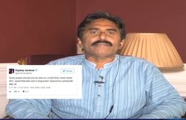 Javed Miandad, Javed Miandad trolled on twitter, javed miandad cricketer