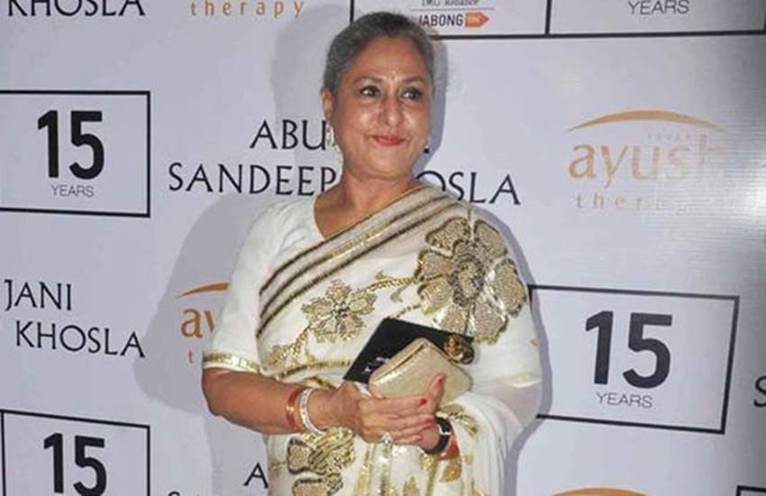 Amitabh Bachchan, Sarkar 3, Amitabh Bachchan wife, Amitabh Bachchan wife name, Jaya Bachchan, Amitabh Bachchan wife Jaya Bachchan, Jaya Bachchan nickname, Jaya bachchan nick name, DidiBhai, Jaya Bachchan brothers, Jaya Bachchan sisters