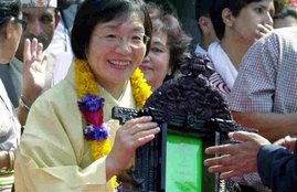 Junko Tabei, Mount Everest, japan Junko Tabei, Junko Tabei Mount Everest, Junko Tabei News, Junko Tabei latest News