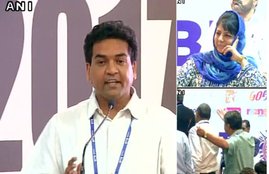 kapil mishra, mehbooba mufti, kapil mishra aap