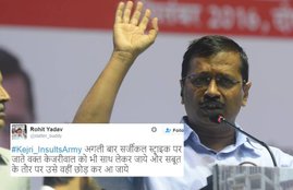 Arvind Kejriwal, Surgical Strike, Indian Army, LoC Surgical Strike, PoK Surgical strike, Kejriwal insults Army, Twitter Trolls, Narendra Modi, India News, jansatta