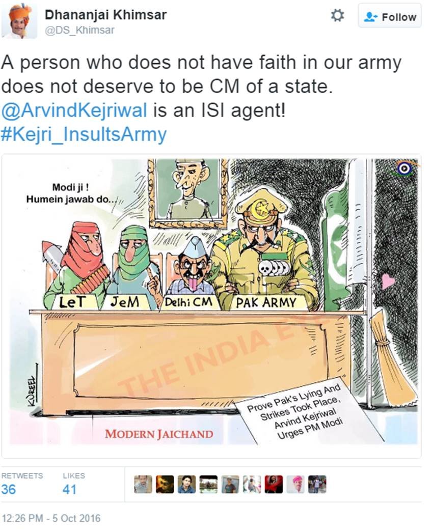 Arvind Kejriwal, Surgical Strike, Indian Army, LoC Surgical Strike, PoK Surgical strike, Kejriwal insults Army, Twitter Trolls, Narendra Modi, India News, jansatta
