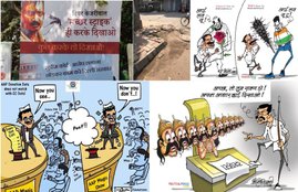 Arvind Kejriwal, Gujarat Elections, #दिल्ली_संभालो_केजरी, Delhi CM, AAP Govt, Twitter Trolls, Pakistan Kejriwal, India, Jansatta