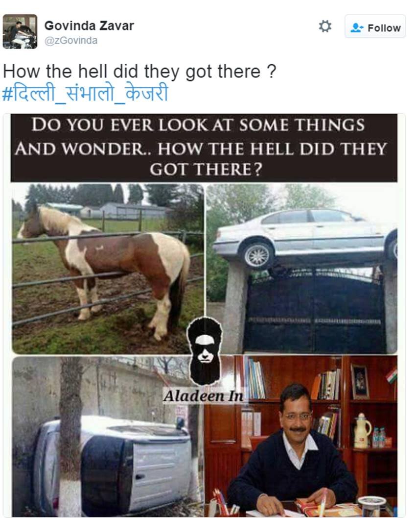 Arvind Kejriwal, Gujarat Elections, #दिल्ली_संभालो_केजरी, Delhi CM, AAP Govt, Twitter Trolls, Pakistan Kejriwal, India, Jansatta