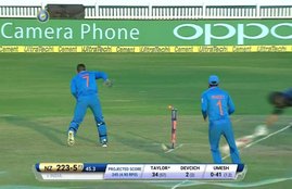 ind vs NZ, ind vs nz 4th odi, ms dhoni, ms dhoni fastest stumping, rose taylor, rose taylor wicket, ind vs nz 4th odi match score, ind vs NZ match score, ms dhoni stump ross taylor, Awesome Stumping By Dhoni, Dhoni stumping, india vs new zealand, india vs new zealand match score, india vs new zealand 4th odi, ms dhoni stumping, rose taylor new zealand, new zealand score, sports news