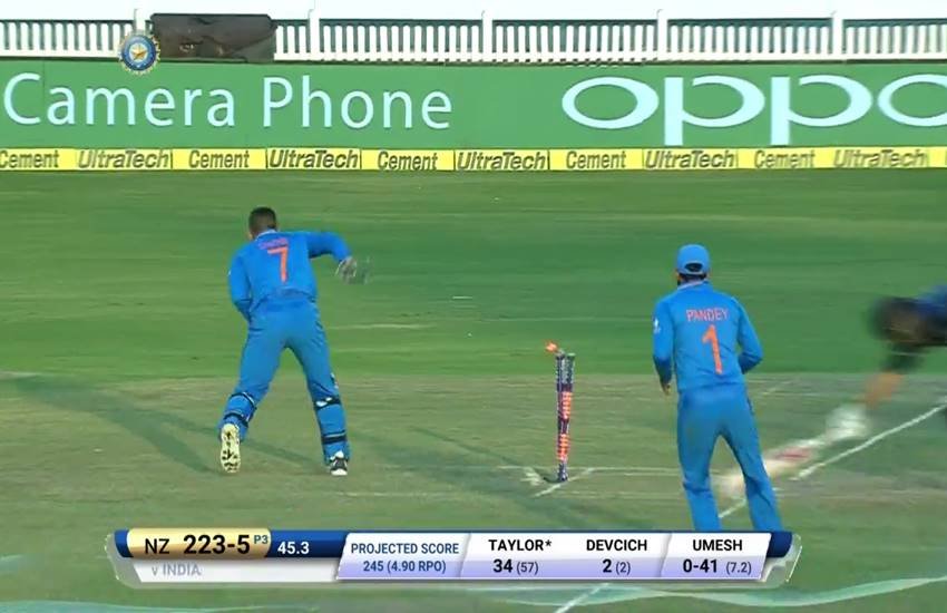 ind vs NZ, ind vs nz 4th odi, ms dhoni, ms dhoni fastest stumping, rose taylor, rose taylor wicket, ind vs nz 4th odi match score, ind vs NZ match score, ms dhoni stump ross taylor, Awesome Stumping By Dhoni, Dhoni stumping, india vs new zealand, india vs new zealand match score, india vs new zealand 4th odi, ms dhoni stumping, rose taylor new zealand, new zealand score, sports news