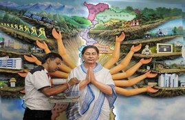 Durga Puja, Mamata Banerjee, Maa Durga, Durga Pandal, Mamata Replaces Durga, Dussehra, Durga Puja pandal, Hindu Festival, India News, Jansatta