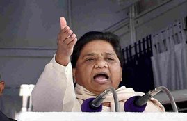 BSP Mayawati, Media Mayawati, Media capitalist, Mayawati media News, Mayawati BSP Rally, Mayawati news, Mayawati latest news