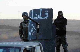 Iraq Violence, Iraq UN Report, Iraq latest news, Iraq UN news